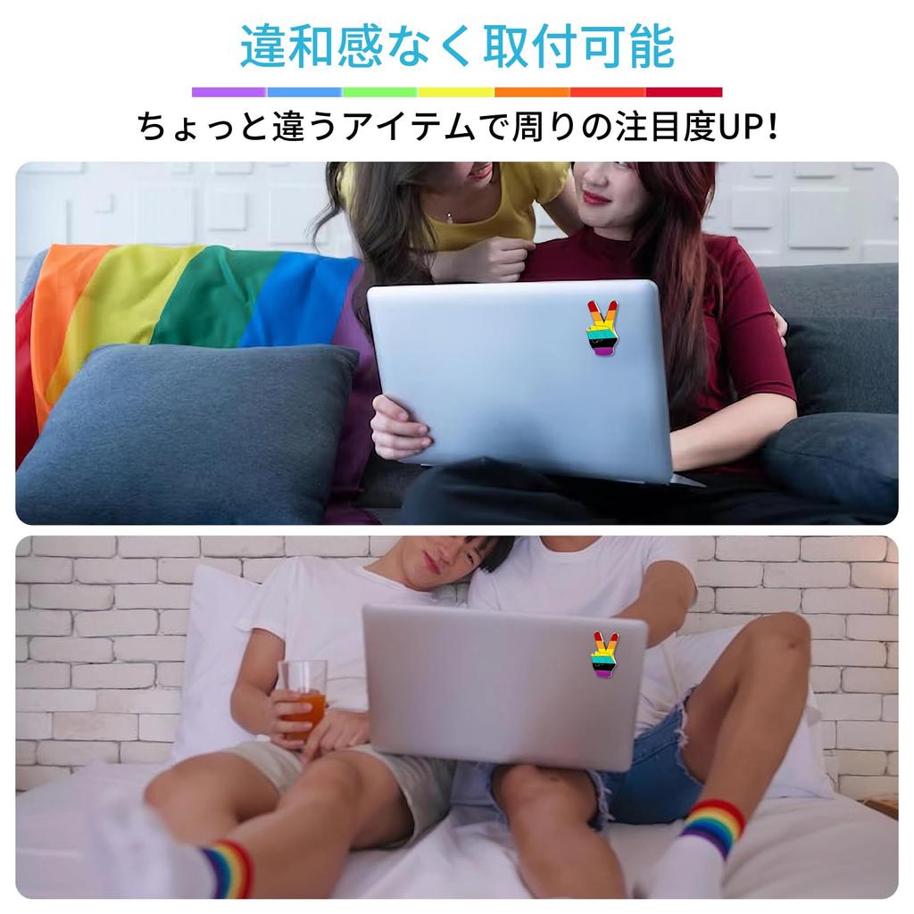 MAZERO Autoaufkleber Emblem, Regenbogen Friedenszeichen, Regenbogen V-Zeichen, Wasserdichter Aufkleber, Autoaufkleber,