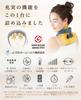 NIPLUX NECK RELAX 1S Neck Care Neck and Shoulder Relaxation Japanese Voice 6 16 Intensity Can Be Used While Relaxation Nisso Plus Device, Cordless,