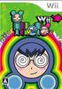 Ilbero Wii