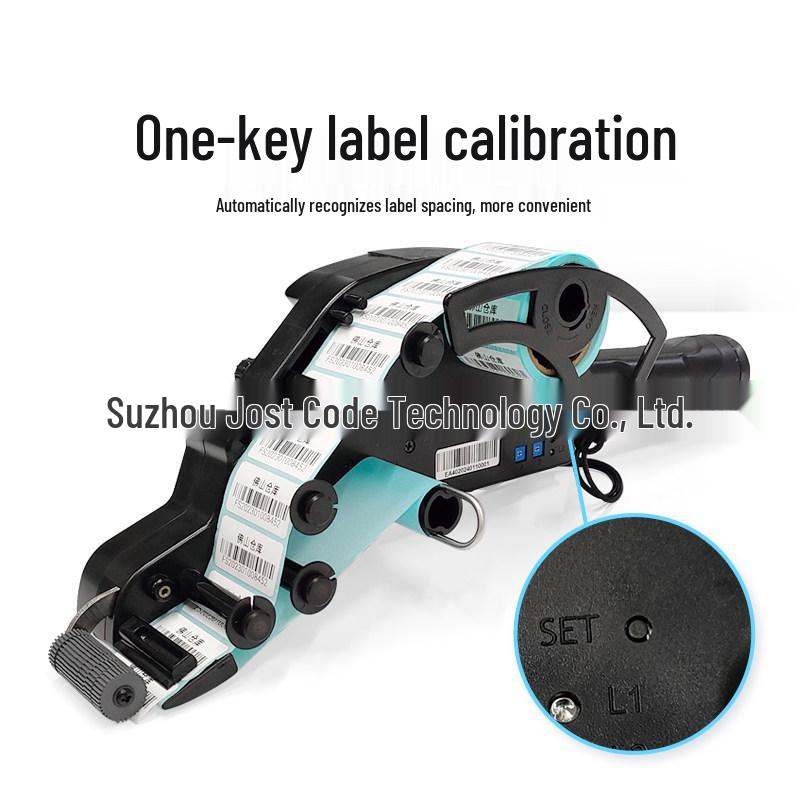 Bishi Xi Electric Self-Adhesive Handheld Labeling & Marking Machine