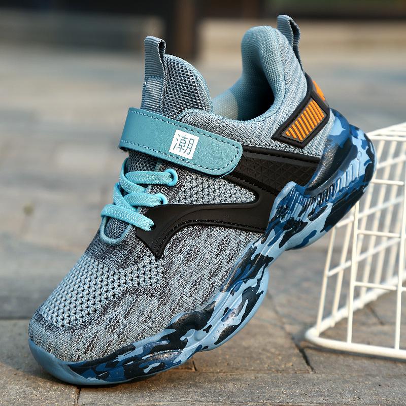 Classmates Boys Sneakers Spring and Autumn Summer Children's Shoes Boys Running Shoes Mesh Breathable Middle and Older Children