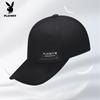 Playboy Men's Casual Baseball Cap