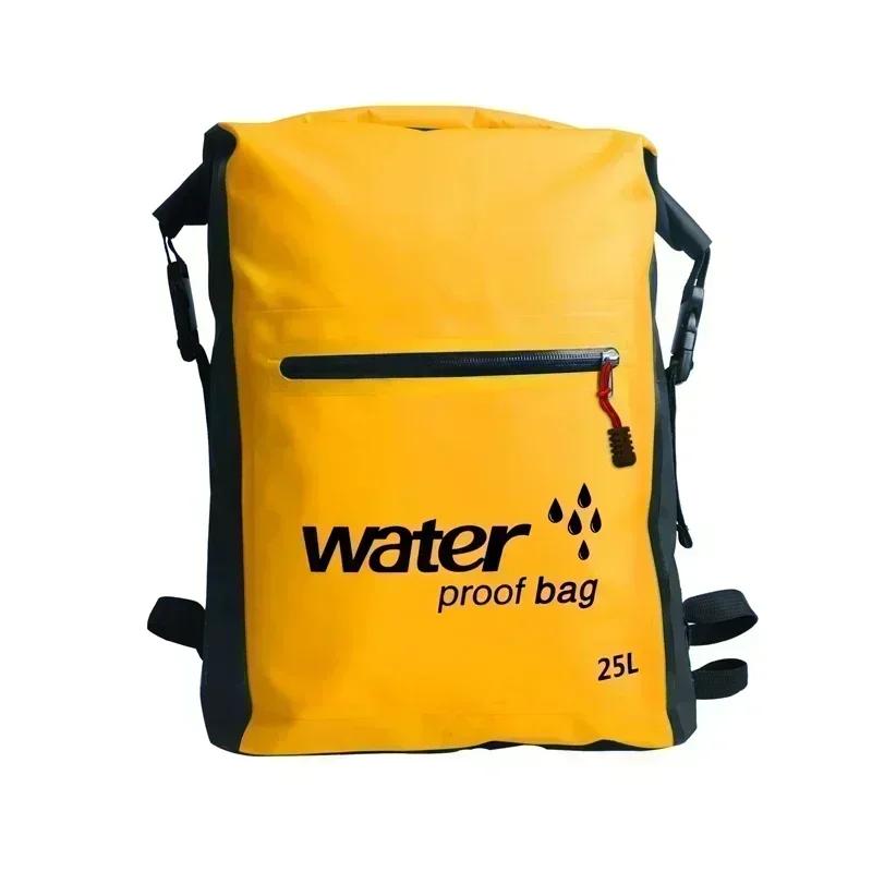 25L Waterproof Dry Bag Swimming Backpack Rucksack Pack Water Floating Sack Sport Canoe Kayaking Rafting Boating River Trekking