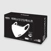 MIIMAMASK Slim Dental Mask Medium 50-Pack