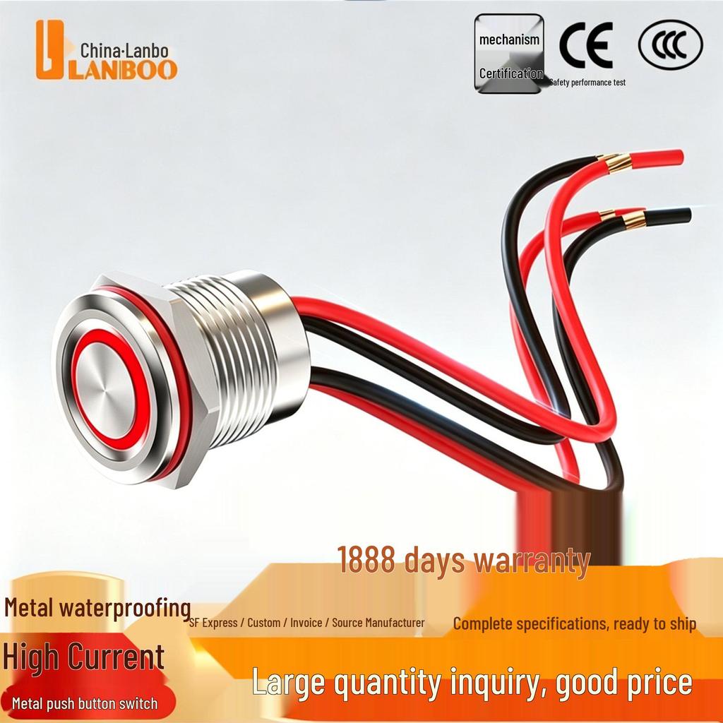 Lanbo 12QC High-Current Waterproof Metal Tactile Switch with LED, IP67 Stainless Steel.