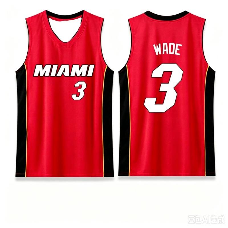 Maglia Estiva 2026 Maglia da Basket Traspirante Senza Maniche Tank Top Casual Streetwear Sportivo, Canotta Per Regalo Fan, Unisex