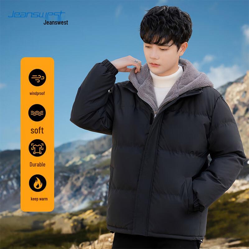 JEANSWEST Men's Faux Two-Piece Hooded Padded Jacket