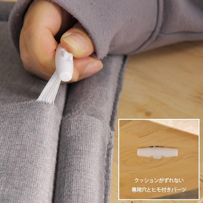 NATURAL SIGNATURE Cat Tower Cushion Set of Pet Friendly Ivory Cut-hus 2, Material,