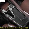 Central Control Gear Shift Panel Water Cup Decoration Cover Trim For Geely Monjaro Kx11 Manjaro  2024 Interior Accessories