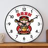 Chinese God of Wealth Quartz Wall Clock - Festive Silent Decor for Living Room or Bedroom