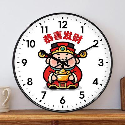 Relógio de Parede de Quartzo Deus da Riqueza Chinês - Decoração Festiva Silenciosa para Sala de Estar ou Quarto