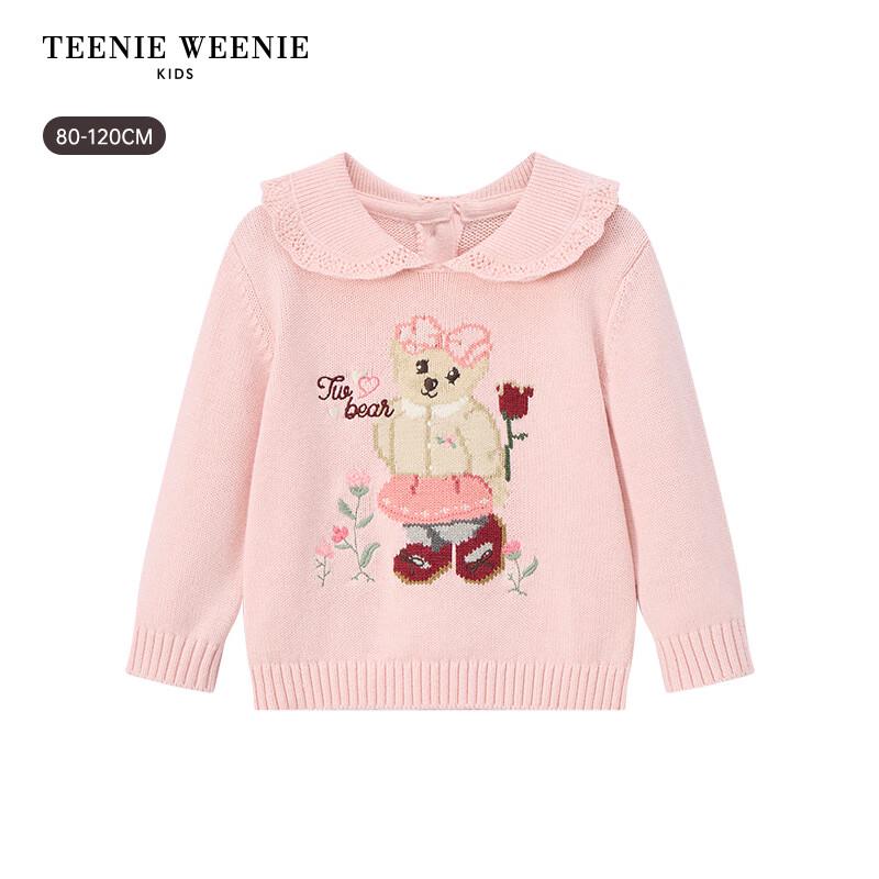 Teenie Weenie Kids Sweet Lapel Pullover Sweater