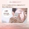 YA-MAN Facial Beauty Device Lift Up Photo Plus Shiny Neo Power Booster Pad Set (2-Pack) RF EMS Pore Clean Hydrate YJFM18NAM [Amazon.co.jp Exclusive]