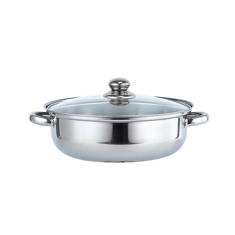 Zhenggang 28cm Thickened Stainless Steel Multi-Function Pot