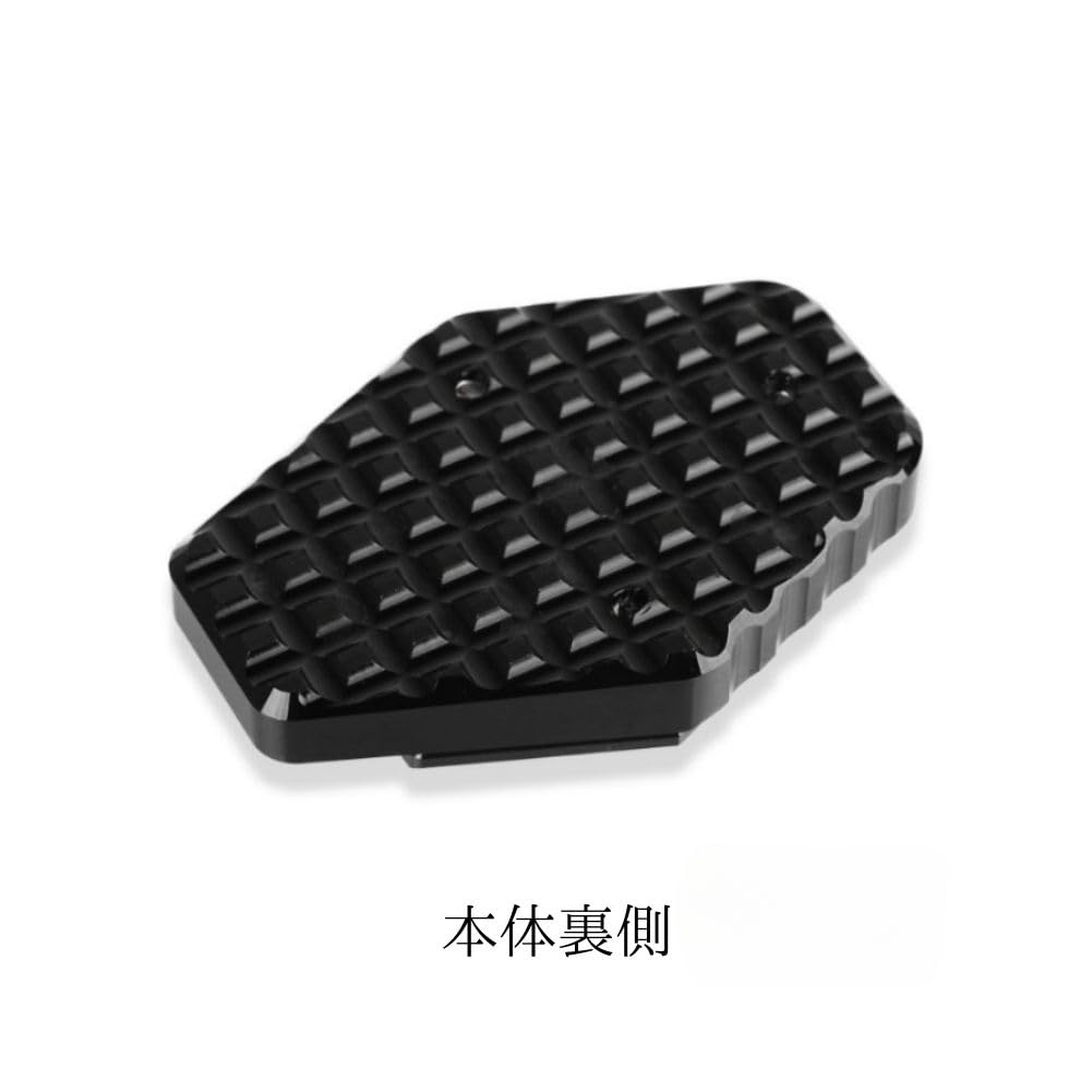 PLEAVIT Bike Side Stand Plate Extension Pad End Universal (Gray)