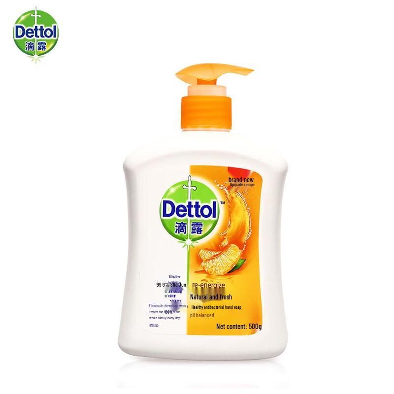 Dettol Natural Fresh Antibacterial Hand Wash 500g