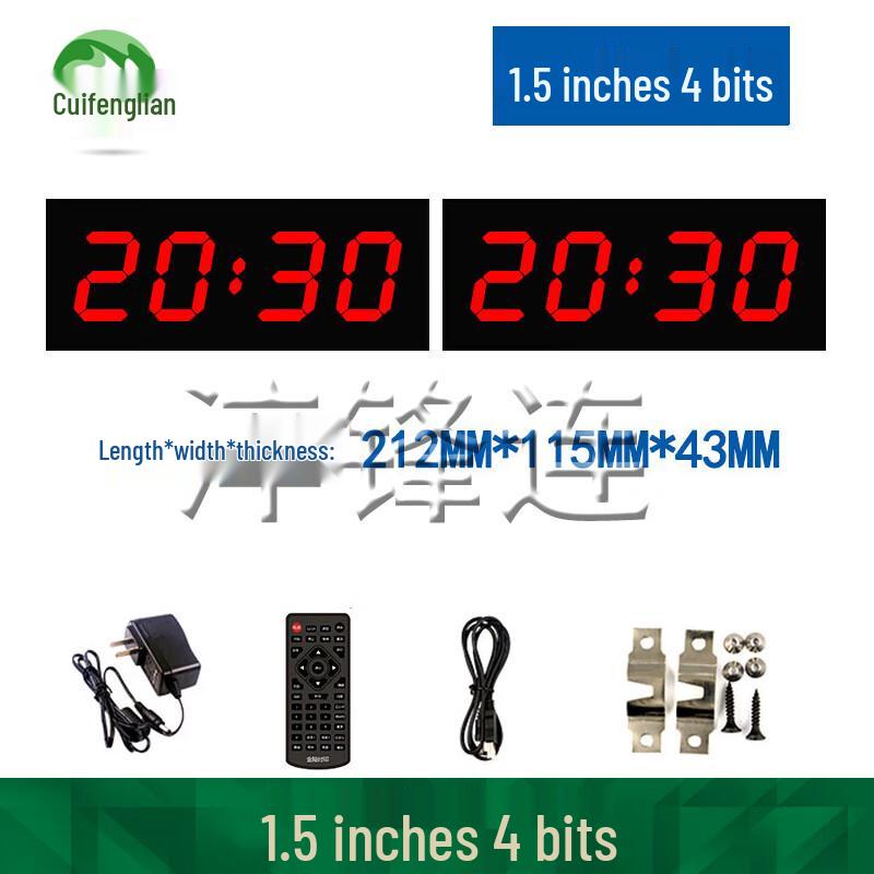 Double-Sided LED Competition Timer