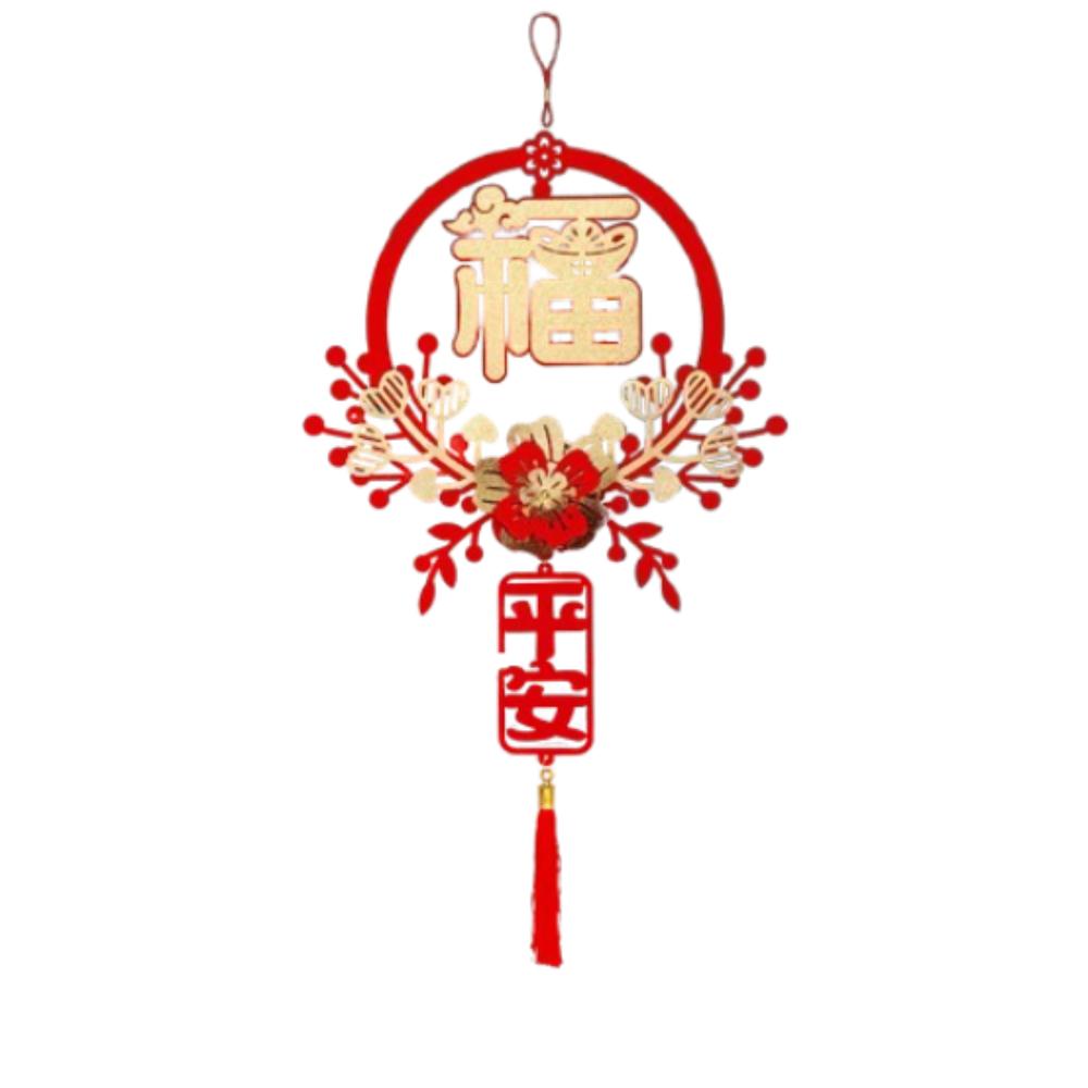Traditional New Year Fu Character Pendants  Home Wall Window Door Decor