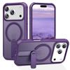 Magnetic Slim Case for iPhone 17 Pro Max/Air Invisible Kickstand Anti-Slip Shockproof Translucent Phone Cover with Strong Magnet