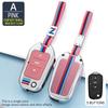 Metal Car Shell Buckle for MG 6 Key Case, MG 5 Navigator, MG6, ZS Roewe GS (2021 Models)
