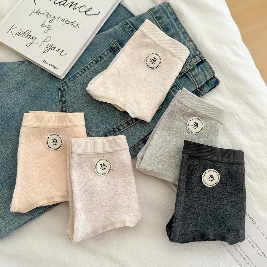 9188 Soft Mid-High Waist Tummy Control Panties - Breathable Antibacterial Full Coverage Cotton