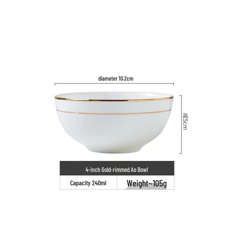 Ru Han Gold-Rimmed Bone China Bowls Set