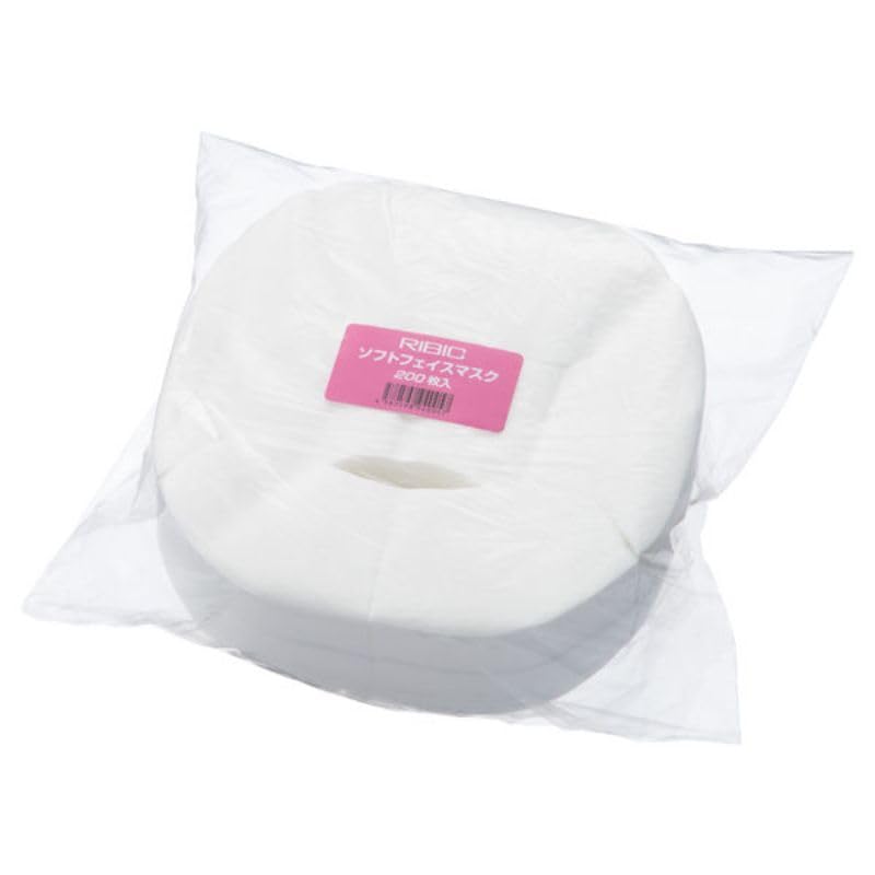

Nakatsuka Shiko Ribic Soft Face Mask белый