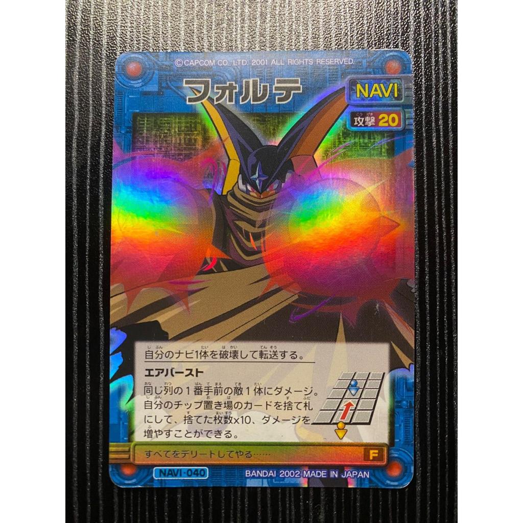 Used [Used] Rockman Exe Card Rockman Forte Gospel Chief WWW