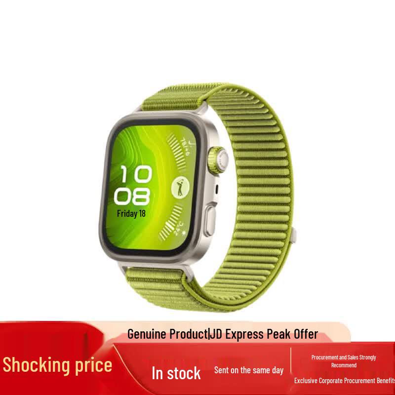 Умные часы HUAWEI WATCH FIT 4 Pro (Китайская версия) Wilderness Green Woven Strap