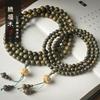 Green Sandalwood Bracelet Sandalwood108Buddhist Bead Bracelet Made of Boxwood with Lotus Design, Multi-strand Necklace for Couples, Prayer Beads