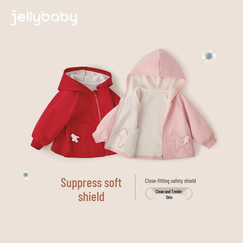 JELLYBABY Girls' Hooded Knit Jacket with Pockets