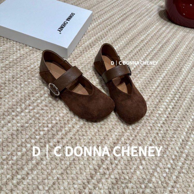 French Flat-soled Single Shoes Women's Feet 2025 Autumn New One-word Belt Buckle Leopard Print Thin Ballet Shoes Trend