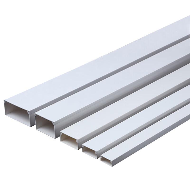 Yixuan White PVC Flat Cable Trunking