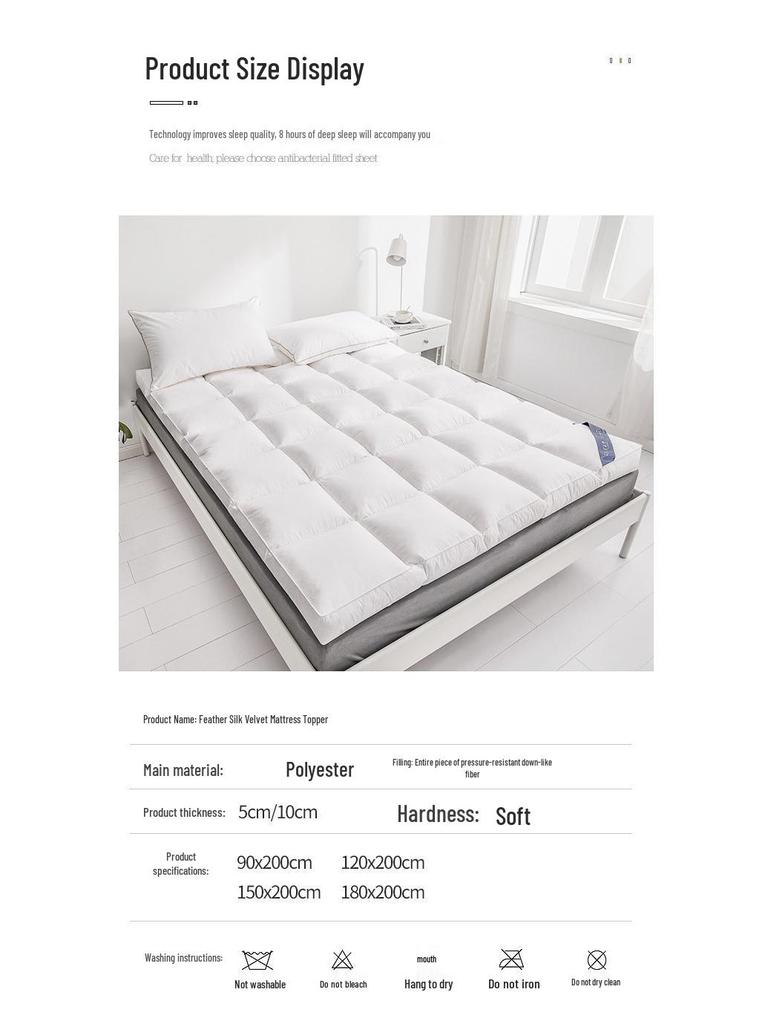 Hotel Star Soft Feather Velvet Mattress Topper - Thick Quilted Tatami Mat for Double Bed & Student Use.