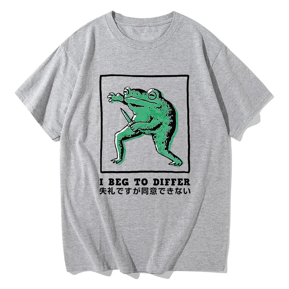 I Beg To Differ Frog T Shirt Funny Japanese Frog Retro Clothing Harajuku Clothes Summer Graphic T Shirts Tops Aesthetic Clothes