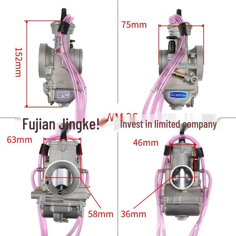 PWM34-42MM Large Displacement Racing Carburetor for ATV