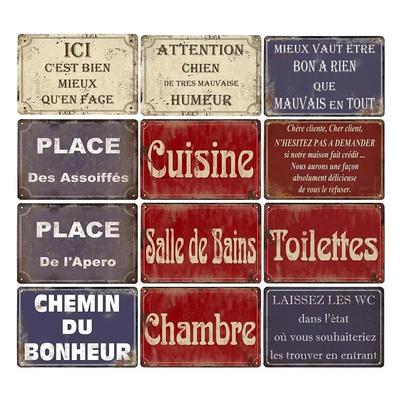 Vintage French Metal Plaque Retro Tin Sign Adds Charm To Bar Pub Club Wall Decor It's a Captivating Painting Decorative Plate