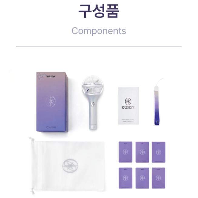 Pre-order KATSEYE Official Light Stick