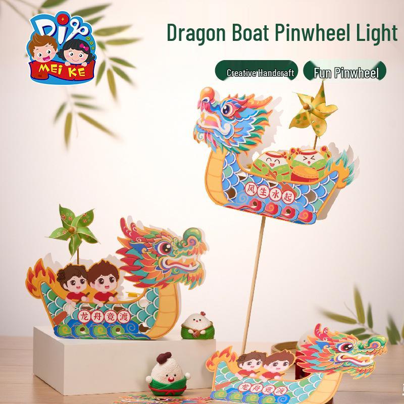 Handmade Dragon Boat Festival DIY Pinwheel Craft Kit for Kids