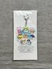 [USED] Kao Biore UV X Stray Kids Collaboration Keychain (not for Sale)