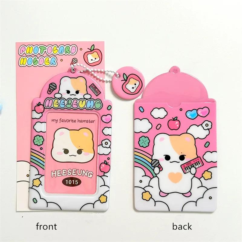 Kawaii Ins  Cute 3 Inch Kpop Pocard Holder Po Card Holder Bag Pendant School Stationery