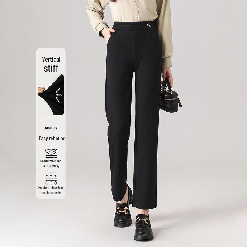 Sishuinianhua Women's Elegant Cropped Casual Pants L22003K1