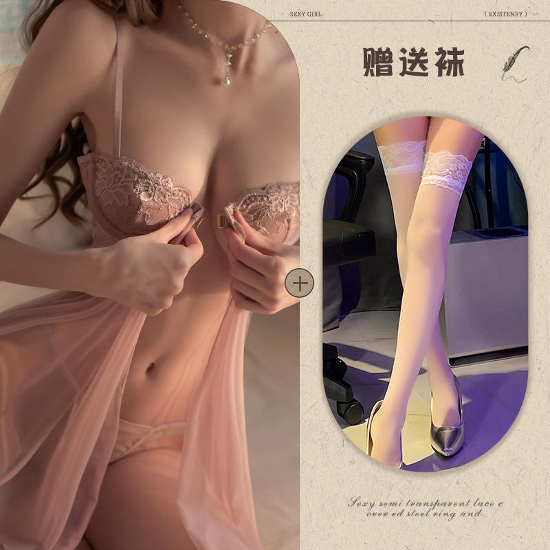 Fun Underwear Suspender Lace Temptation Sexy Steel Tray Gathering Temptation European and American Suit
