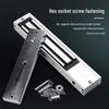 Minggu Magnetic Door Lock System