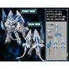 HG 1/144 Gundam Base Limited Unicorn Gundam Perfectibility (Zerstörungsmodus) Mobile Suit Gundam UC Unicorn Modellbausatz