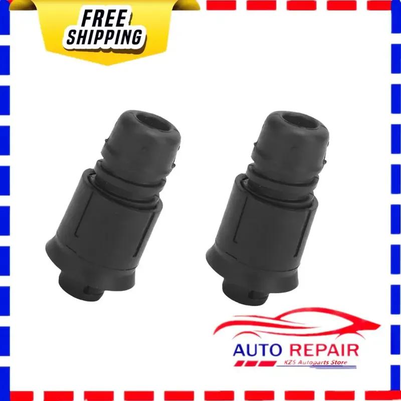 2Pcs 7908Y6  8733AR Trunk Rubber Pier Adjustable Stop Bonnet Buffer Tailgate Block Limit Block For Peugeot 508