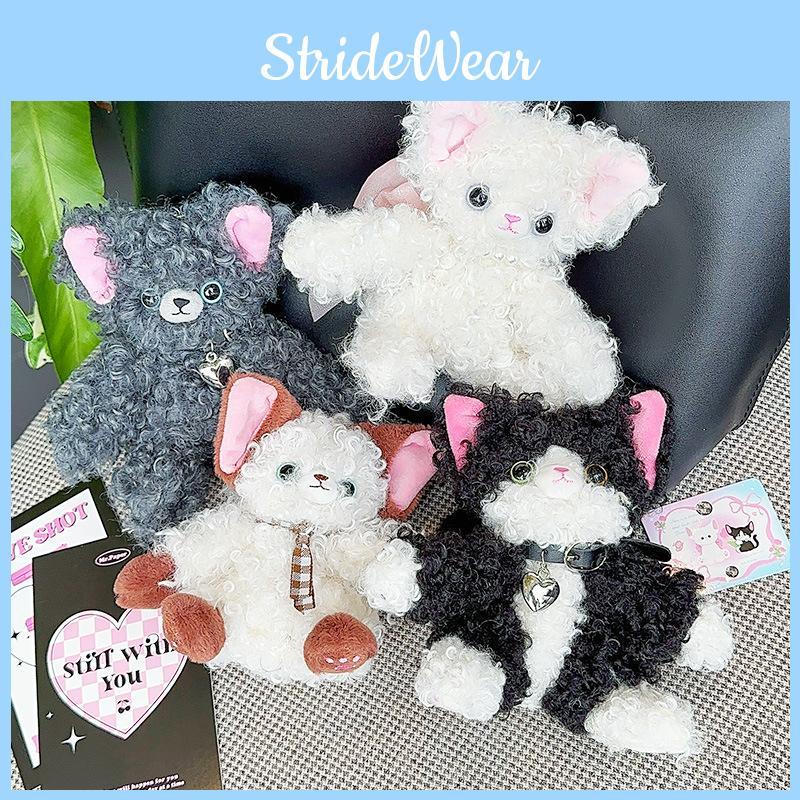 Devon Plush Fun Rex Cat Keychain Whimsical Bag Charm Accessory For Lovers Cat