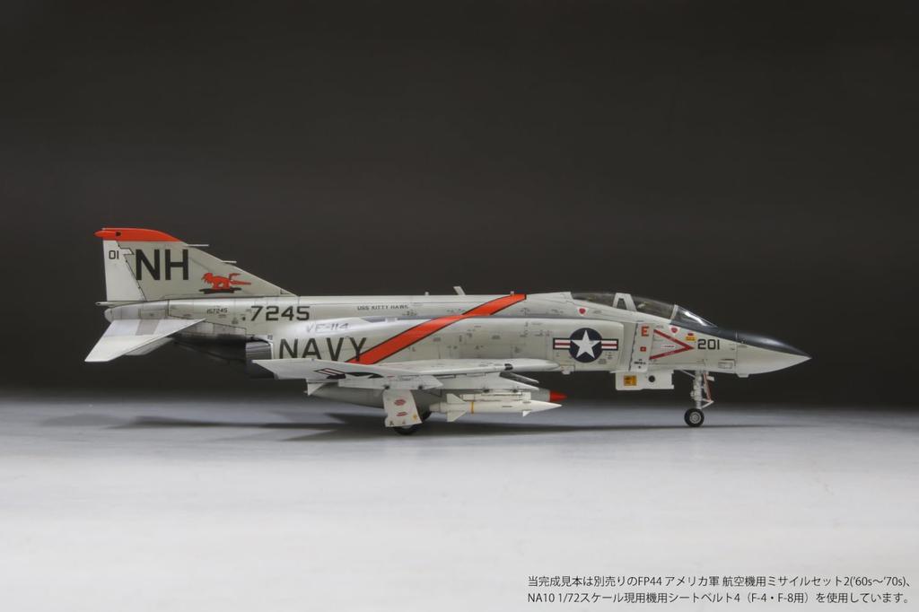 Fine Molds Jet Series American Fighter Aardvarks Plastic Model FX08 1/72 F-4J (Airplane)