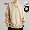 VANCL Men's Loose Fit Casual Heavyweight Long-Sleeve Sweatshirt