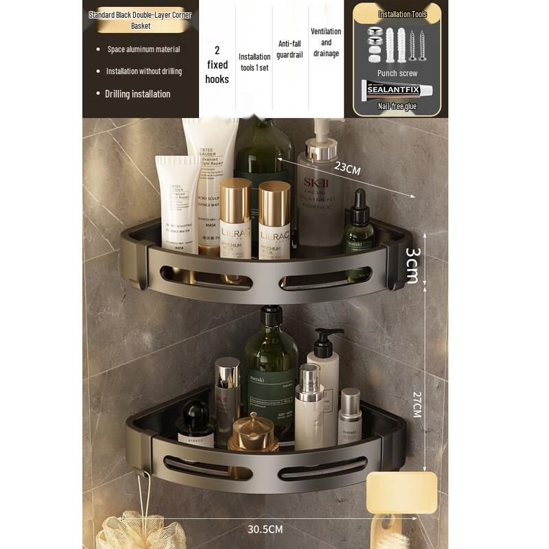 

Punch-Free Bathroom Wall Shelf